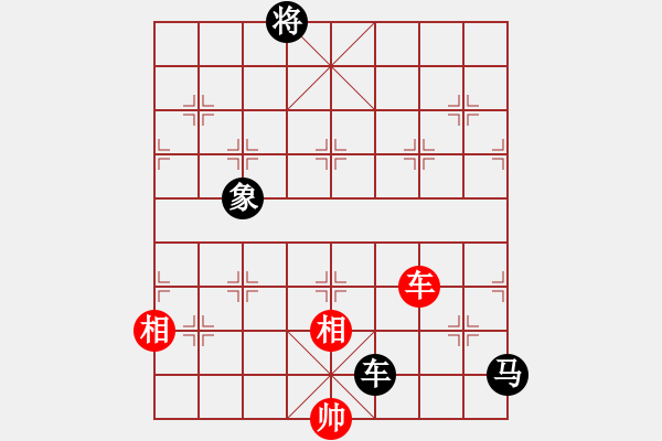 象棋棋譜圖片：泥馬江南龍(風魔)-勝-tranduc(地煞) - 步數(shù)：190 