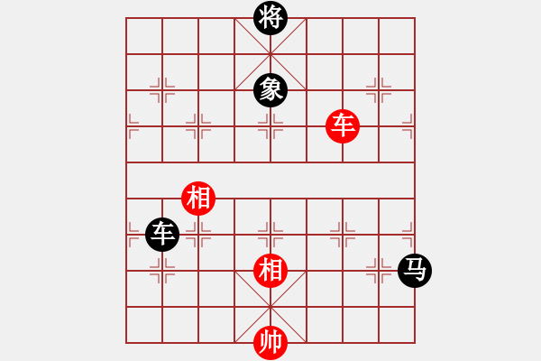 象棋棋譜圖片：泥馬江南龍(風魔)-勝-tranduc(地煞) - 步數(shù)：220 