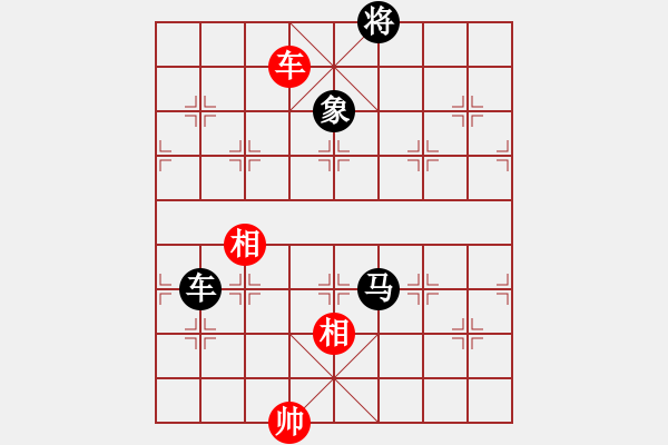 象棋棋譜圖片：泥馬江南龍(風魔)-勝-tranduc(地煞) - 步數(shù)：230 