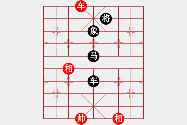 象棋棋譜圖片：泥馬江南龍(風魔)-勝-tranduc(地煞) - 步數(shù)：240 