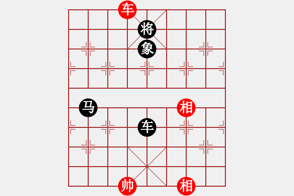 象棋棋譜圖片：泥馬江南龍(風魔)-勝-tranduc(地煞) - 步數(shù)：250 