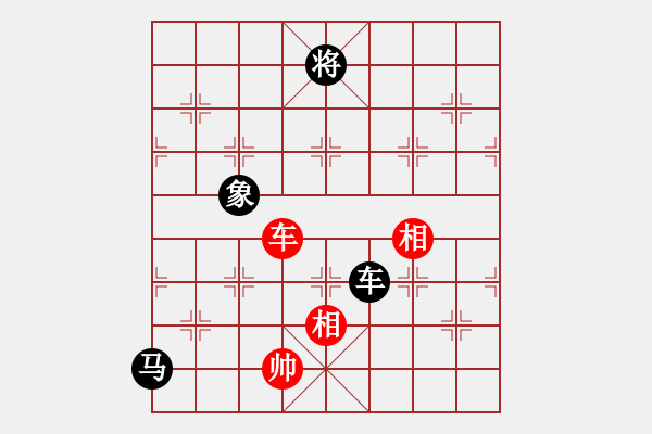 象棋棋譜圖片：泥馬江南龍(風魔)-勝-tranduc(地煞) - 步數(shù)：270 