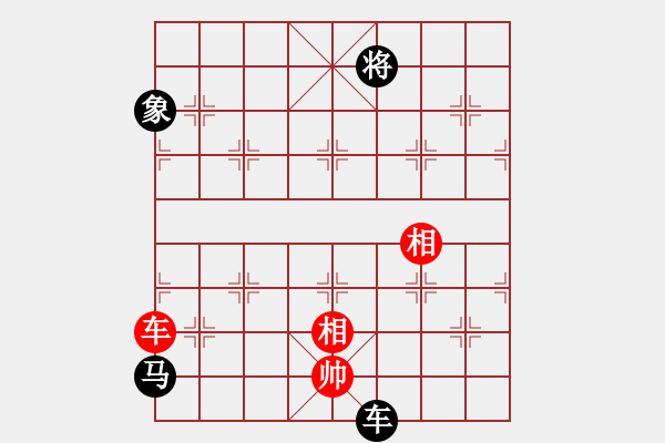 象棋棋譜圖片：泥馬江南龍(風魔)-勝-tranduc(地煞) - 步數(shù)：310 