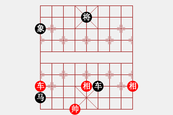 象棋棋譜圖片：泥馬江南龍(風魔)-勝-tranduc(地煞) - 步數(shù)：320 