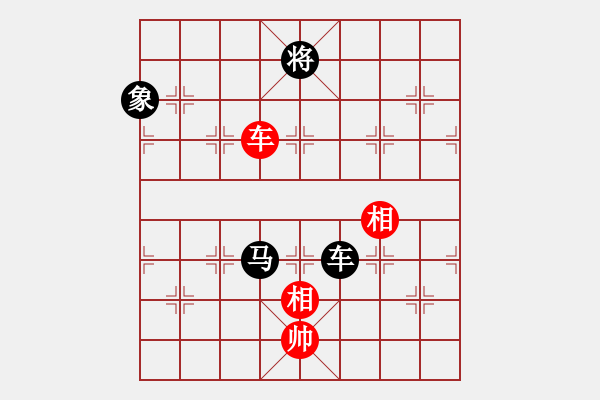 象棋棋譜圖片：泥馬江南龍(風魔)-勝-tranduc(地煞) - 步數(shù)：330 