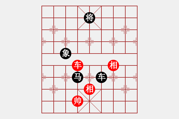 象棋棋譜圖片：泥馬江南龍(風魔)-勝-tranduc(地煞) - 步數(shù)：333 