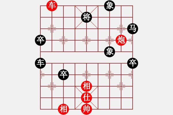 象棋棋譜圖片：泥馬江南龍(風魔)-勝-tranduc(地煞) - 步數(shù)：80 