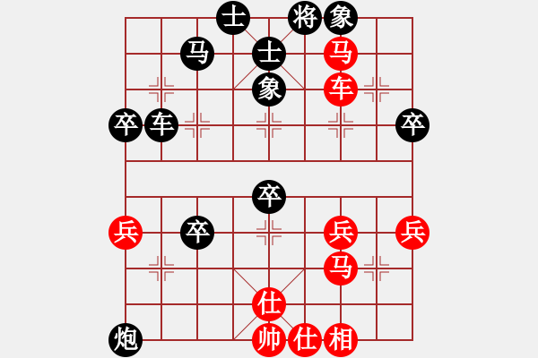 象棋棋谱图片：【百日筑基第45局】（顺手炮类）实战短局精彩杀势：太原·薛宗寿（先负）长春·胡庆阳 - 步数：42 