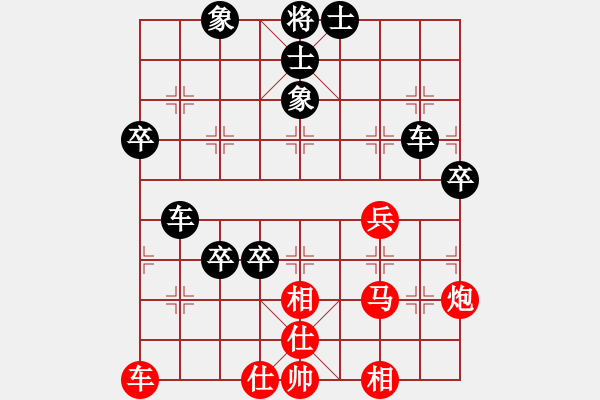 象棋棋谱图片：2-01走进新时代13抢势轻子 李义庭巧手封杀奏捷报 - 步数：35 