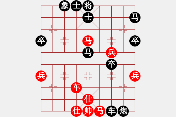 象棋棋譜圖片：鑫福網(wǎng)吧(1段)-負(fù)-愛你一生(1段) - 步數(shù)：60 