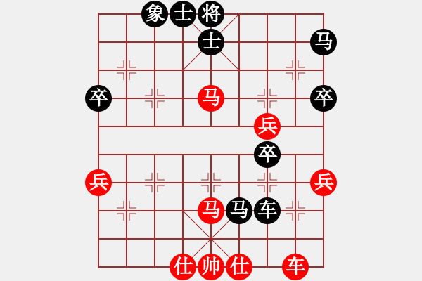 象棋棋譜圖片：鑫福網(wǎng)吧(1段)-負(fù)-愛你一生(1段) - 步數(shù)：70 