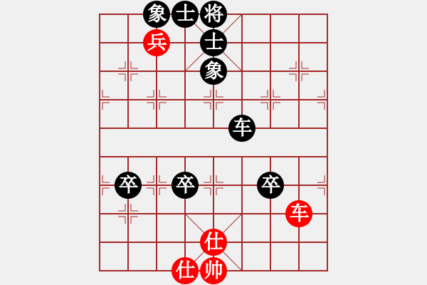 象棋棋谱图片：邸金明(5r)-胜-张宸宇(5r) - 步数：100 
