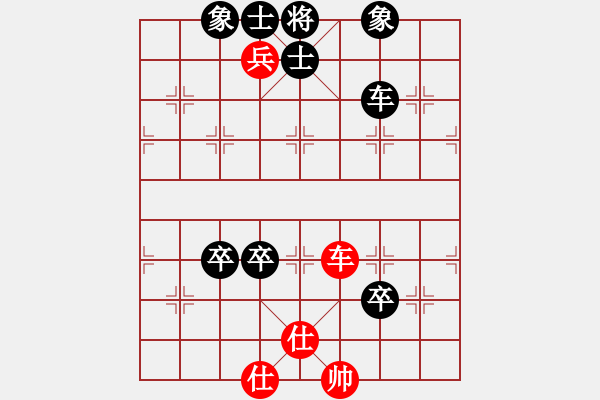 象棋棋谱图片：邸金明(5r)-胜-张宸宇(5r) - 步数：110 