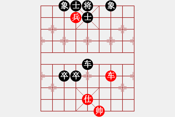 象棋棋譜圖片：邸金明(5r)-勝-張宸宇(5r) - 步數(shù)：120 