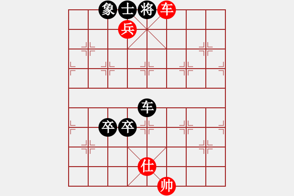 象棋棋譜圖片：邸金明(5r)-勝-張宸宇(5r) - 步數(shù)：123 