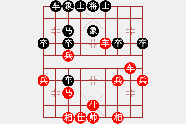 象棋棋谱图片：邸金明(5r)-胜-张宸宇(5r) - 步数：40 