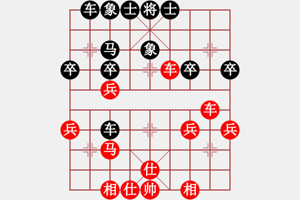 象棋棋譜圖片：邸金明(5r)-勝-張宸宇(5r) - 步數(shù)：40 