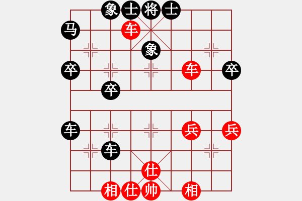 象棋棋谱图片：邸金明(5r)-胜-张宸宇(5r) - 步数：50 
