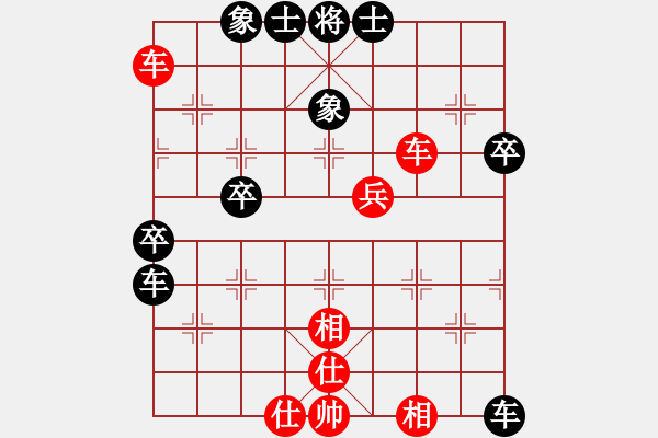 象棋棋谱图片：邸金明(5r)-胜-张宸宇(5r) - 步数：60 