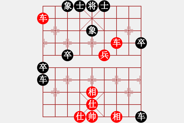 象棋棋譜圖片：邸金明(5r)-勝-張宸宇(5r) - 步數(shù)：60 