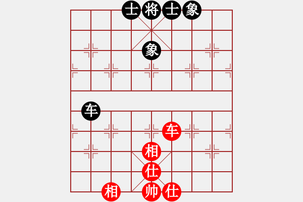 象棋棋譜圖片：小鳳哥(7段)-和-火螞蟻(9段) - 步數(shù)：60 