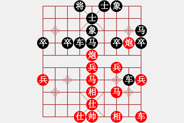 象棋棋谱图片：柳大华 先和 谢靖 - 步数：40 