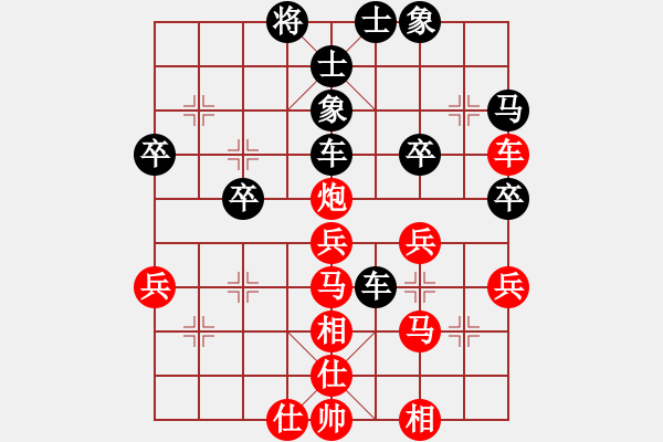 象棋棋谱图片：柳大华 先和 谢靖 - 步数：49 