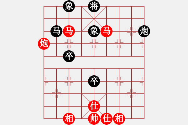 象棋棋譜圖片：橫才俊儒[292832991] -VS- 無聊[523305916] - 步數(shù)：99 