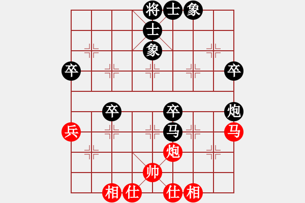 象棋棋譜圖片：泗洪張桐瑞（紅先負(fù)）川沙賈應(yīng)山3 - 步數(shù)：60 