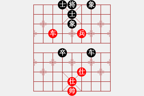 象棋棋譜圖片：tianjian(7段)-和-快樂小屋(9段) - 步數(shù)：100 