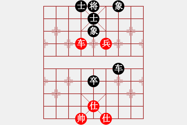 象棋棋譜圖片：tianjian(7段)-和-快樂小屋(9段) - 步數(shù)：130 