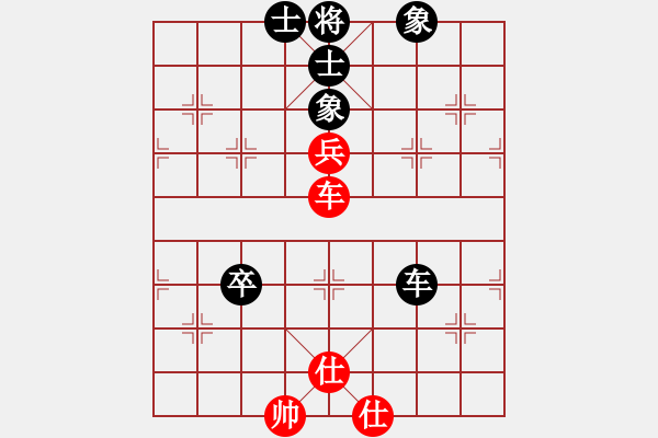 象棋棋譜圖片：tianjian(7段)-和-快樂小屋(9段) - 步數(shù)：140 