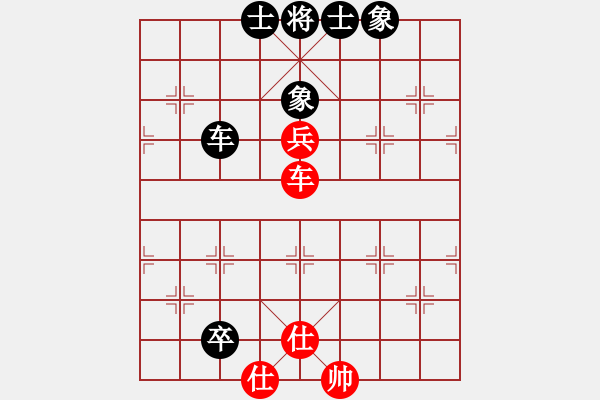 象棋棋譜圖片：tianjian(7段)-和-快樂小屋(9段) - 步數(shù)：180 