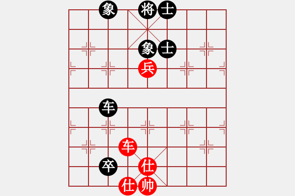 象棋棋譜圖片：tianjian(7段)-和-快樂小屋(9段) - 步數(shù)：190 