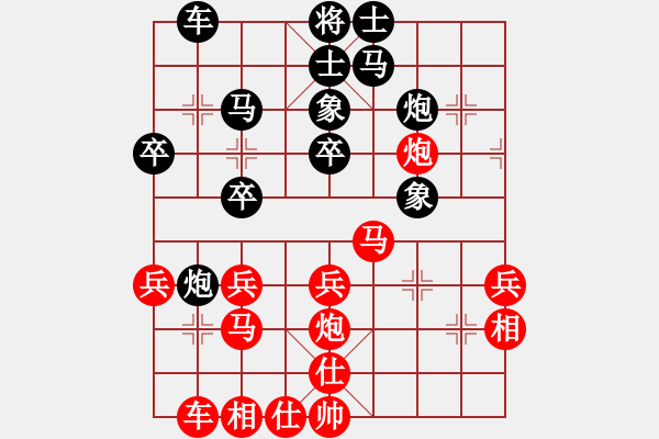 象棋棋譜圖片：東門房[紅先和] -VS- 贏一盤實在難[黑] 五八炮互進三兵對屏風(fēng)馬 - 步數(shù)：30 