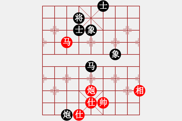 象棋棋譜圖片：東門房[紅先和] -VS- 贏一盤實在難[黑] 五八炮互進三兵對屏風(fēng)馬 - 步數(shù)：97 