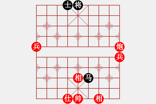 象棋棋譜圖片：20100701 2058 象棋教練 [372361245] - 醉棋渡河[609092485] - 步數(shù)：110 