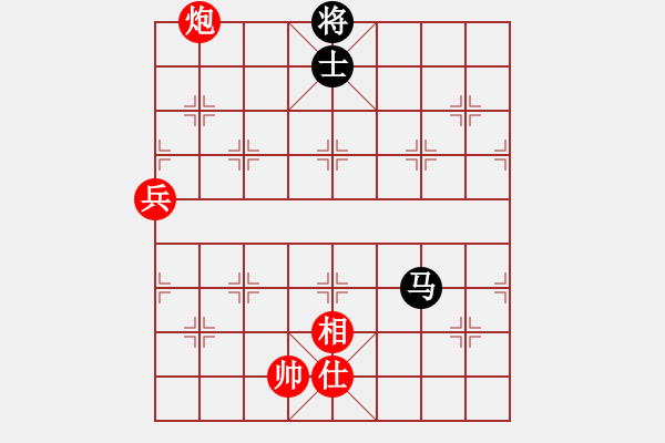 象棋棋譜圖片：20100701 2058 象棋教練 [372361245] - 醉棋渡河[609092485] - 步數(shù)：120 