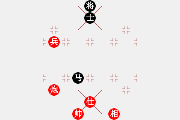 象棋棋譜圖片：20100701 2058 象棋教練 [372361245] - 醉棋渡河[609092485] - 步數(shù)：130 