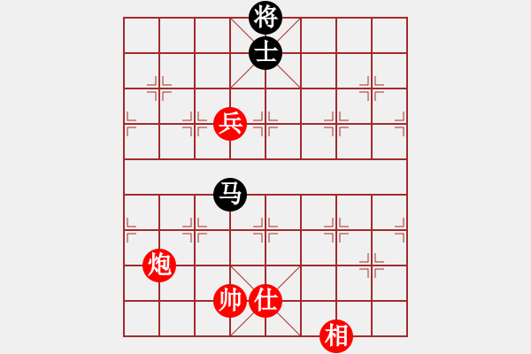 象棋棋譜圖片：20100701 2058 象棋教練 [372361245] - 醉棋渡河[609092485] - 步數(shù)：140 