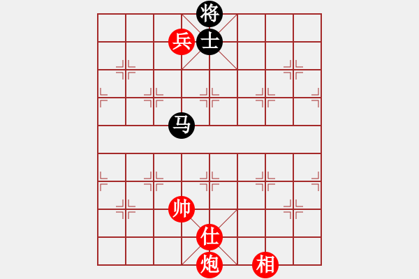 象棋棋譜圖片：20100701 2058 象棋教練 [372361245] - 醉棋渡河[609092485] - 步數(shù)：150 