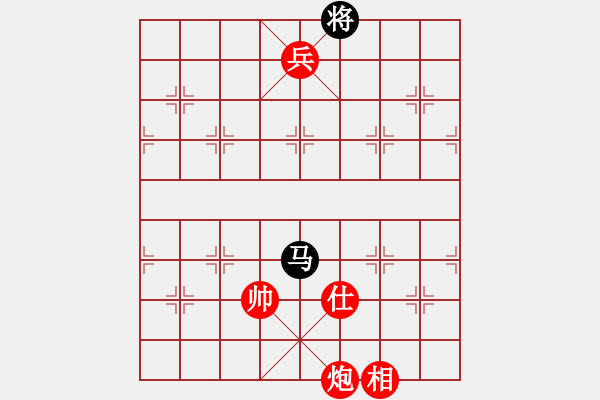 象棋棋譜圖片：20100701 2058 象棋教練 [372361245] - 醉棋渡河[609092485] - 步數(shù)：155 