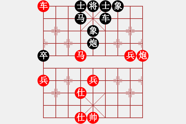 象棋棋譜圖片：郭美美反撲(人王)-和-四平過宮炮(8段) - 步數(shù)：110 