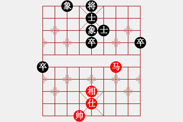 象棋棋譜圖片：中華象棋王(人王)-和-回憶(日帥) - 步數(shù)：70 