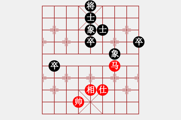 象棋棋譜圖片：中華象棋王(人王)-和-回憶(日帥) - 步數(shù)：77 