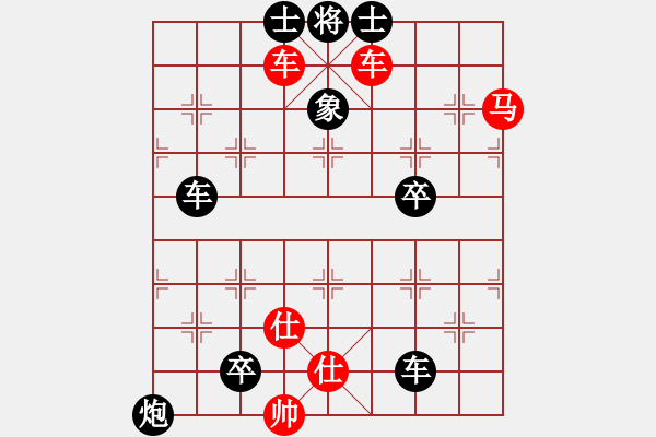 象棋棋譜圖片：棋手知音閑來(lái)一局20150213 - 步數(shù)：0 