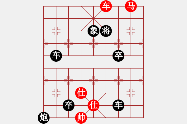 象棋棋譜圖片：棋手知音閑來(lái)一局20150213 - 步數(shù)：7 