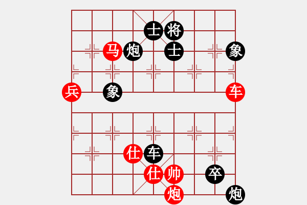 象棋棋譜圖片：supersong(9星)-負(fù)-高修(北斗) - 步數(shù)：170 