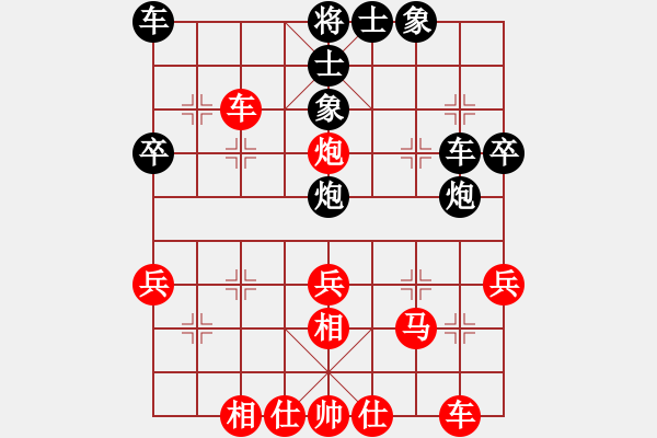 象棋棋譜圖片：20120315徐藝萍　先勝　小程　于小程家中 - 步數(shù)：10 