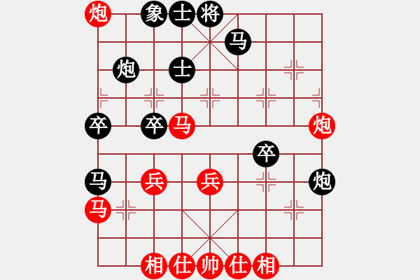 象棋棋譜圖片：月舞(9段)-和-黃福全(3段)五八炮互進(jìn)三兵對(duì)屏風(fēng)馬 紅左邊馬 - 步數(shù)：40 